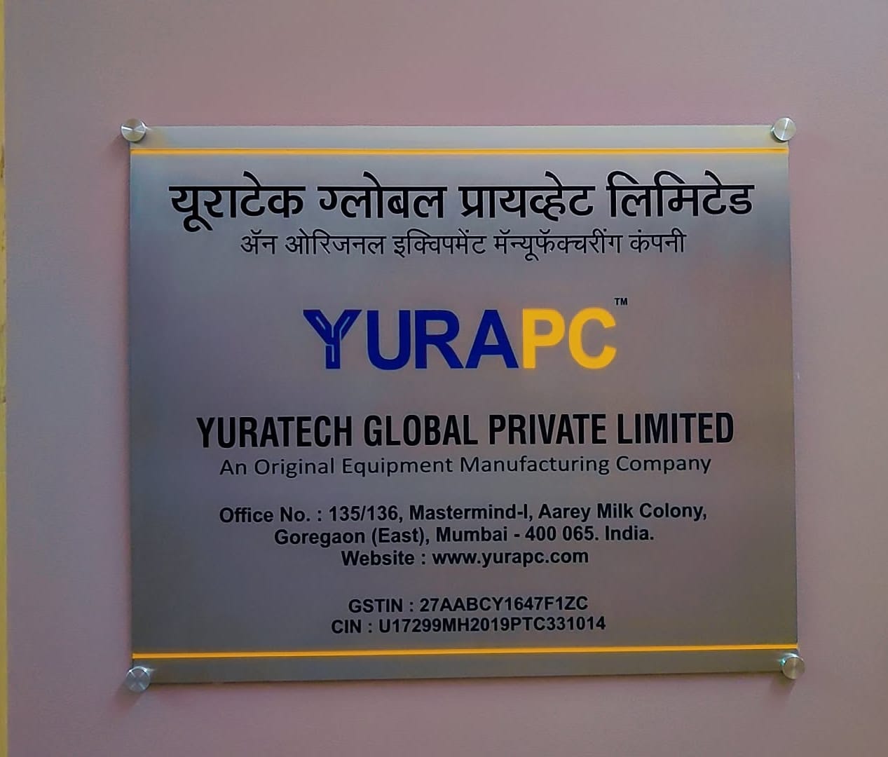 YURAPC gallery photograph 11